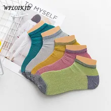 [WPLOIKJD] Япония носки Harajuku необычный, прозрачный носки красочные блестящие ультра-тонкие золотые носки серебристого цвета Divertidos женские Sokken