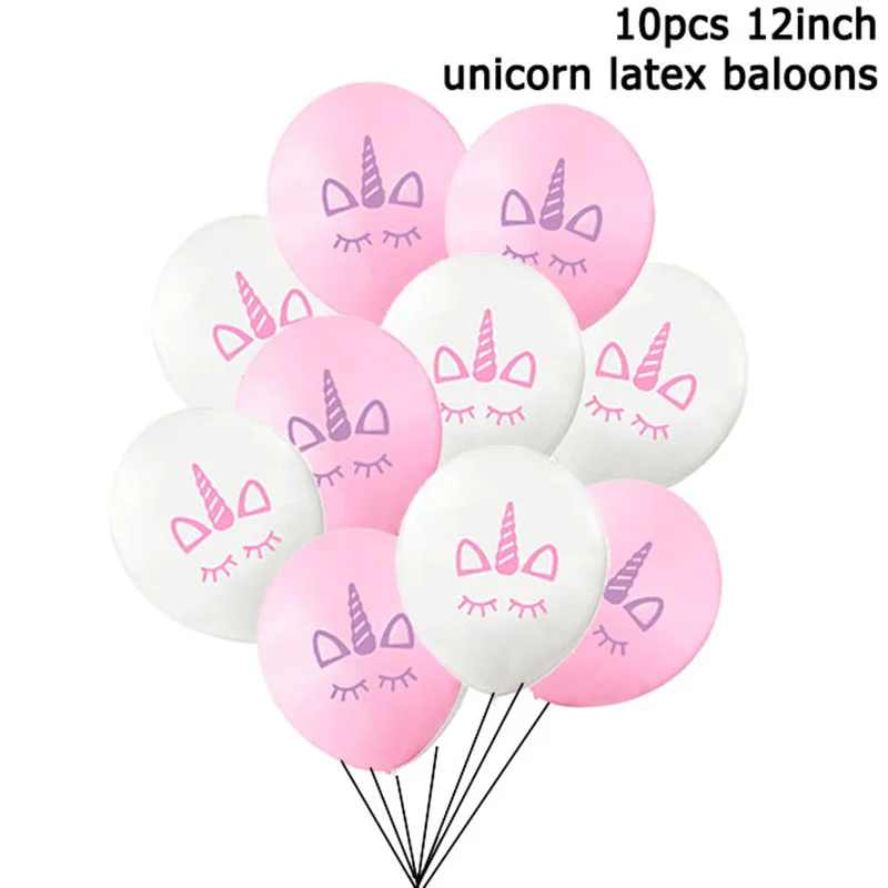 10pcs Balloons Праздничные шарики с единорогом 15 шт. 12 дюймов конфетти шары на день рождения латексный воздушный шар Globos Baby Shower Единорог вечерние принадлежности для декора - Цвет: 10pcs Balloons