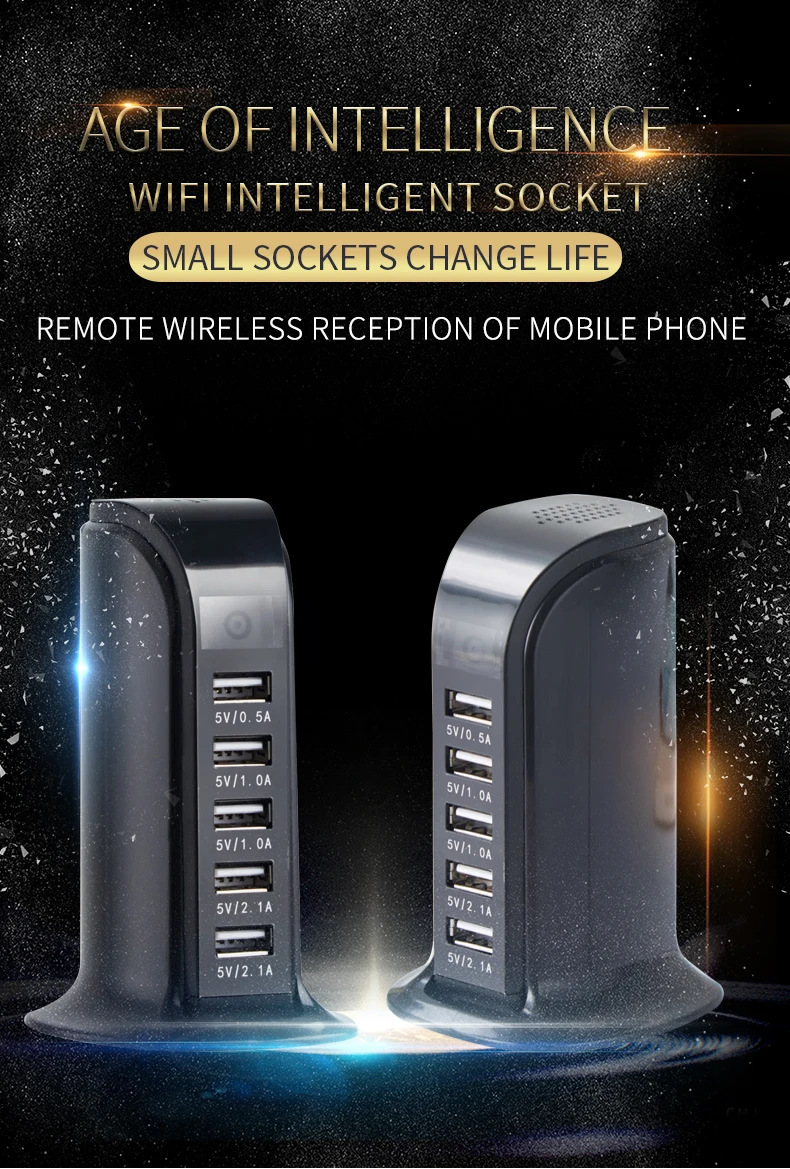 1080P Wifi Mini kamera 5 Port 4A ładowarka USB stojąca 1080P Wifi Mini kamera 5 Port 4A ładowarka USB stojąca