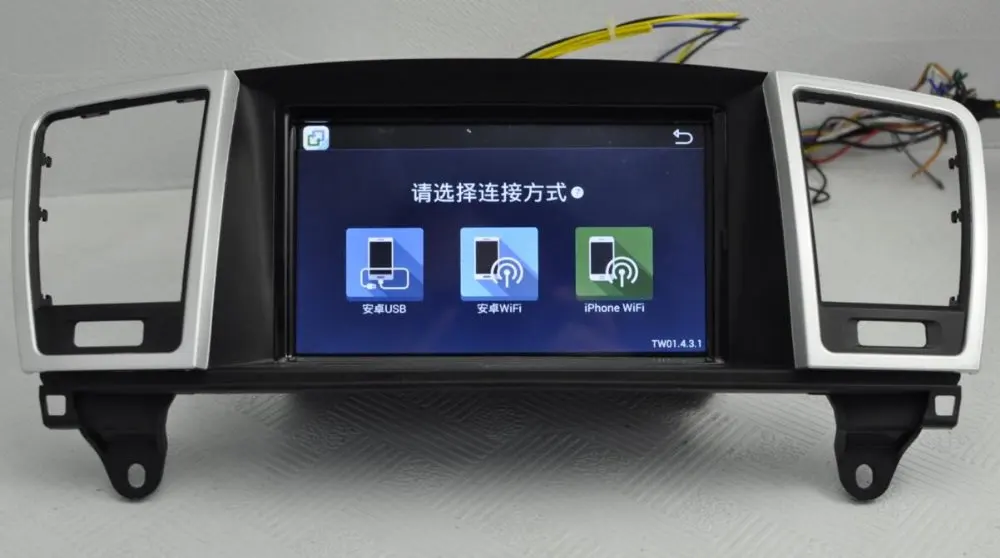 2 Гб ОЗУ 8 дюймов Android 7,1 автомобильный dvd-проигрыватель с Gps для Benz ML W164 ML200 ML350 ML450 мл 500 GL X164 GL320 GL350 GL420 GL450 GL500 2013