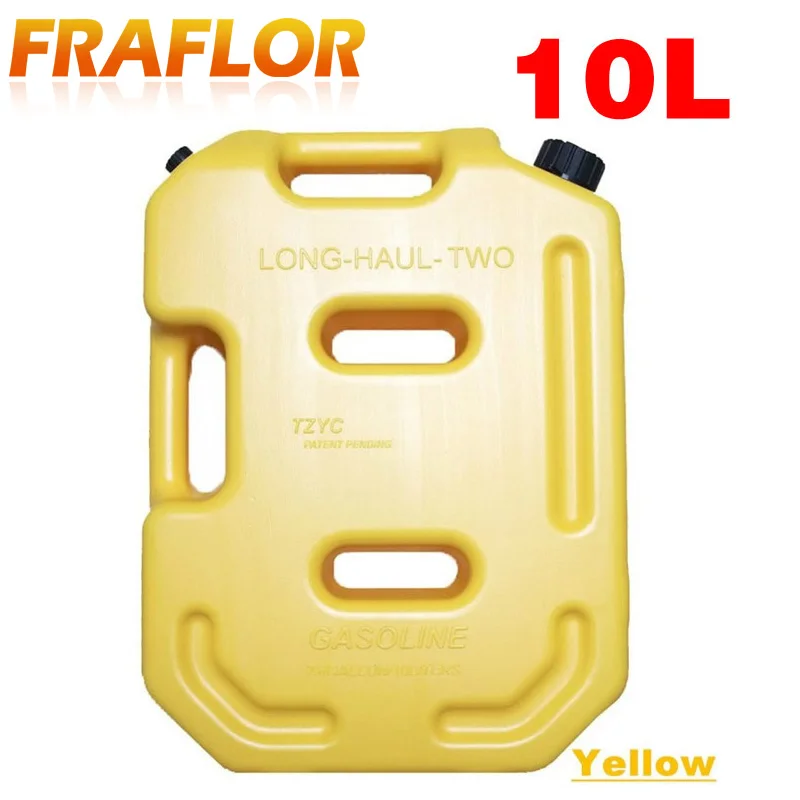 10л Jerrycan практичный дальний бензиновый дизельный топливный бак может упаковывать для внедорожников ATV Мотоциклов трехколесный топливный контейнер