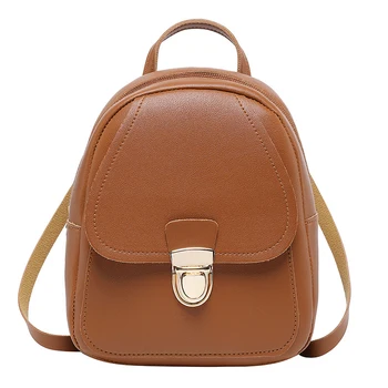 

Fashion Women Mini Solid Zippers Backpacks Students Girls Casual School Bags Ladies Travelling Small Bags 17*6*21cm