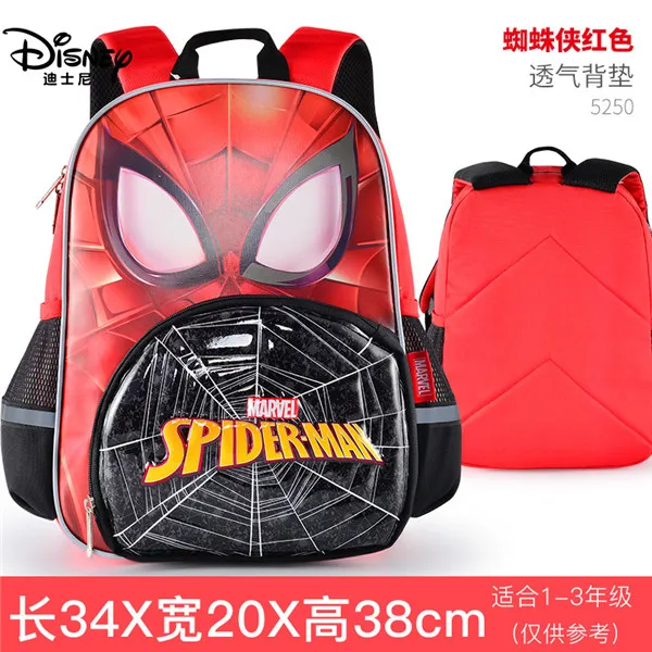 Disney новые сумки с героями мультфильмов ортопедический Школьный Рюкзак Для учебников Сверхлегкий детский Мумия сумка класс 1-6