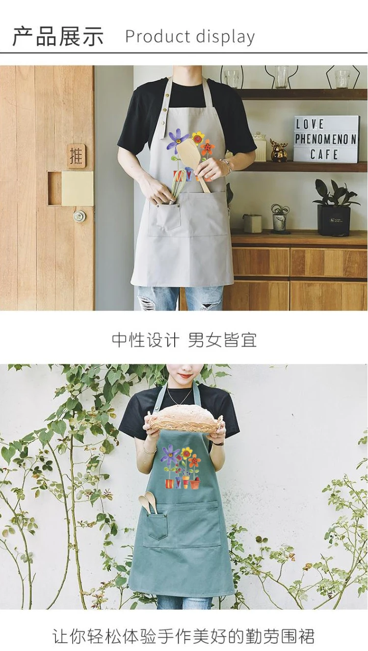 Креативный фартук чайный магазин хлопок маникюрный комбинезон женский водонепроницаемый кухонный цветочный фартук