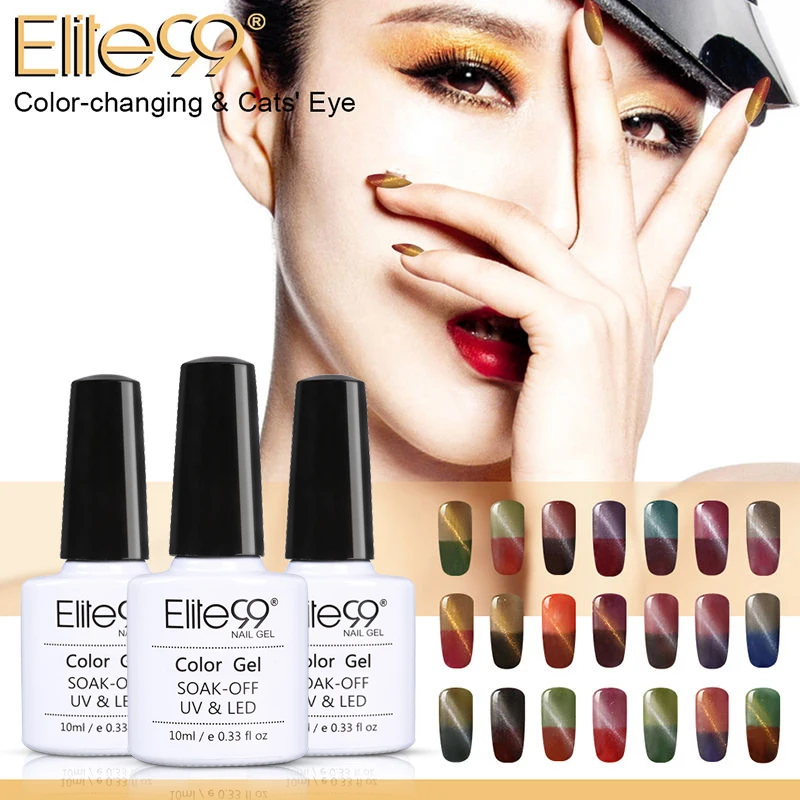 

Elite99 Bling 3D Thermo Color Change Cat Eye Gel Polish Varnsih Pick 10 Manicure Temperature Gel Lacquer for Nail Paint