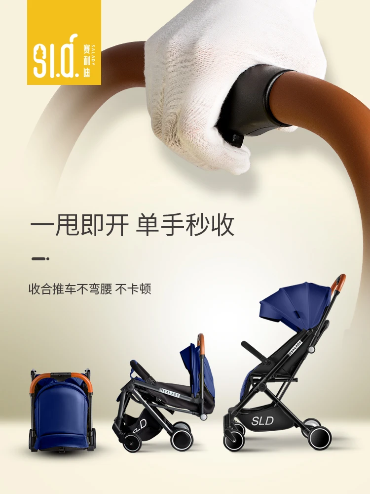 Sally umbrella, детская коляска для автомобиля зимой и летом, может сидеть и лежать, складная Коляска