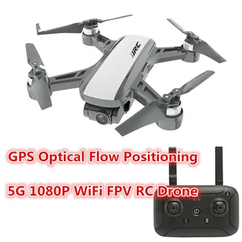 شراءنظام تحديد المواقع 5G واي فاي FPV مع 1080P كاميرا تدفق بصري لتحديد المواقع RC الطائرة بدون طيار كوادكوبتر مفتاح واحد اتبع وضع مفتاح واحد العودة الا...