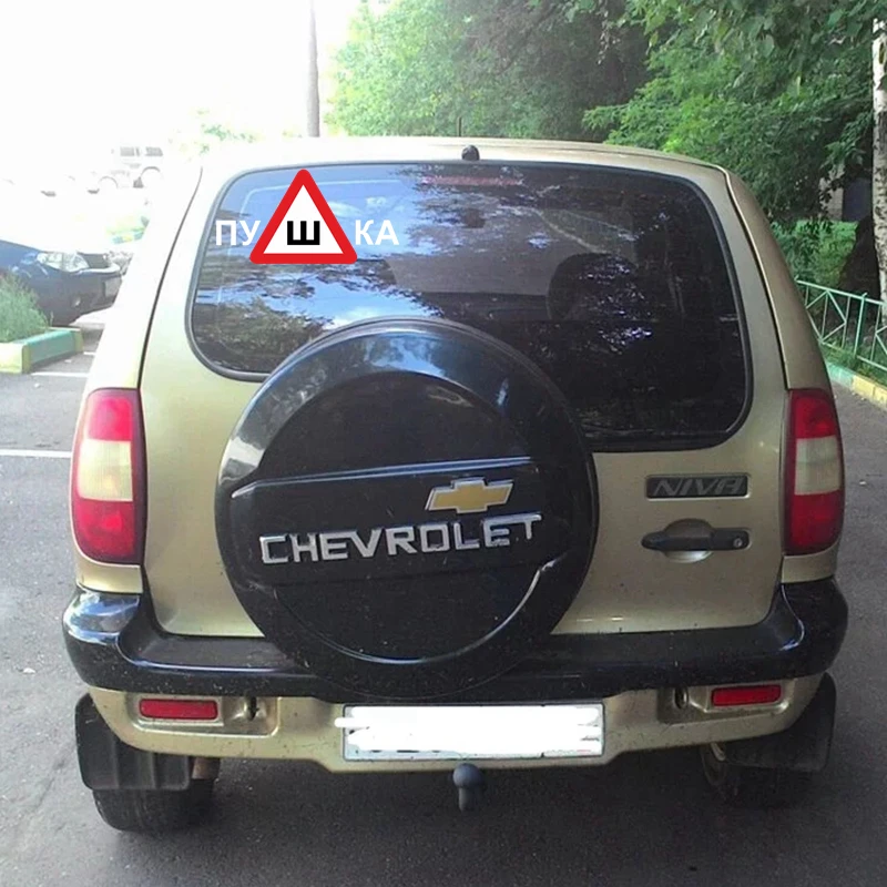 S3