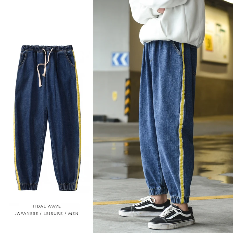 

Fashion Casual Men's Jeans Spring And Autumn New S-2XL Webbing Hip Hop Loose Beam Pants Dark Blue Personality Youth Popular