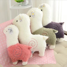 Высокое качество 25 см Альпака Япония Amuse Alpacasso Arpakasso плюшевые куклы дети Альпака рождественские подарки игрушка