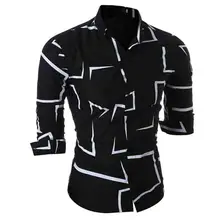 Новинка г. весенний дизайн Модная одежда для мужчин рубашка с длинными рукавами геометрический camisa социальных тонкий вечернее платье