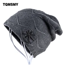 Мужская шапка мужские skullies зимние шапки для женщин шапочки сплошной цвет gorros хип-хоп кепки Вязаная Шерсть плюс бархат головной убор тюрбан шапки