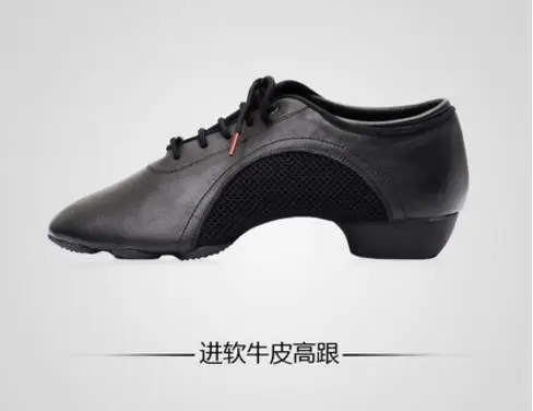 JW-1 soft Cowhide BDDANCE/Обувь для латинских танцев; кроссовки; женская и мужская обувь; Джаз; Современная обувь; Ткань Оксфорд; нескользящая резиновая подошва; натуральная кожа; пот; BD - Цвет: JW-1 soft Cowhide