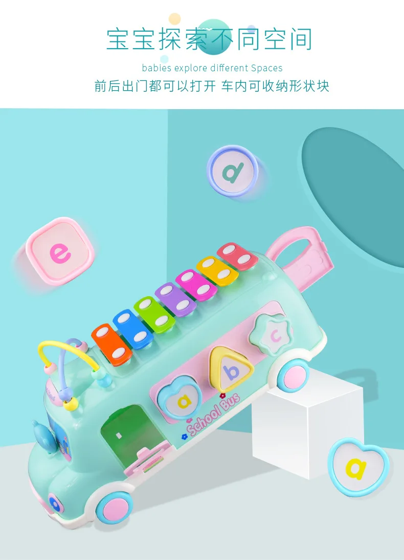 Brinquedos do Bebê Meses de Aprendizagem Brinquedos para Crianças Brinquedos para Bebe Instrumento Musical Ônibus Escolar Bebê Menino Oyuncak 0 12 13 24 9 Brinquedos e hobbies