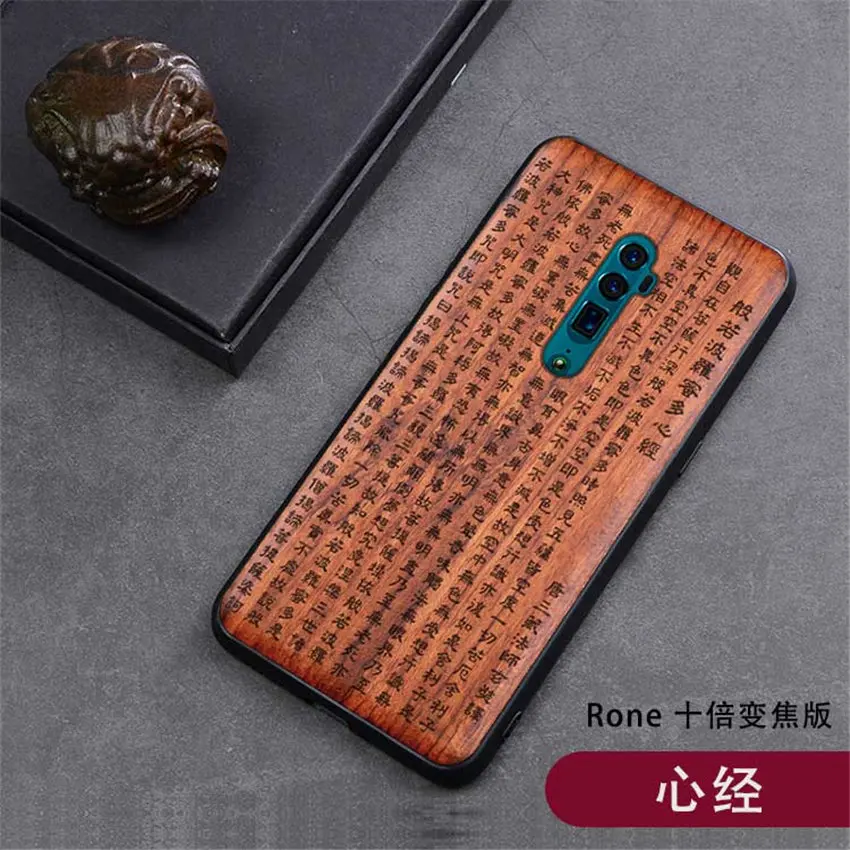 Чехол oppo Reno 10x zoom из натурального дерева funda oppo reno 10x zoom Rosewood TPU противоударный чехол-накладка для телефона reno 10x zoom - Цвет: color 10