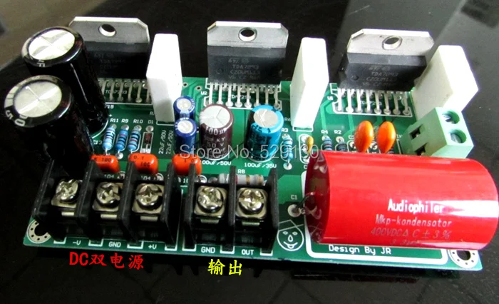 diy kit 3 parallel tda7293 250w three amplifier rear small board easy for mono | Электроника