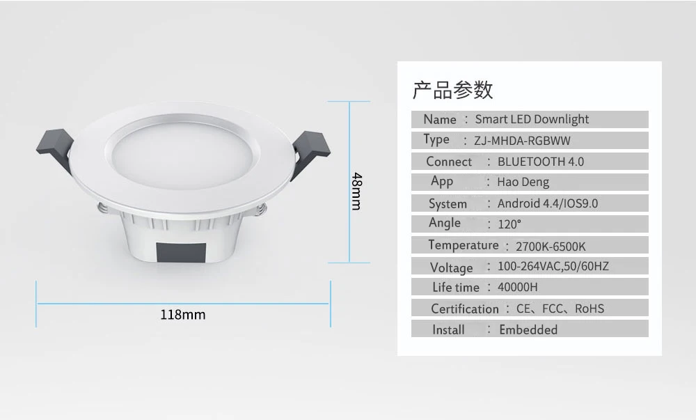 2/3/5 шт. умный светодиодный Bluetooth вниз светильник цветная(RGB) Светодиодная лампа светильник Дистанционное управление: пульт дистанционного управления, музыка, изменение цвета белый и теплый белый умный изменить светильник