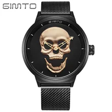GIMTO Cool Skull Men Watch Luxury Brand Quartz Creative Clock Steel Black Military Female Male Wrist Watches relogio masculino GIMTO Cool Skull Men Watch Luxury Brand Quartz Creative Clock Steel Black Military Female Male Wrist Watches relogio masculino