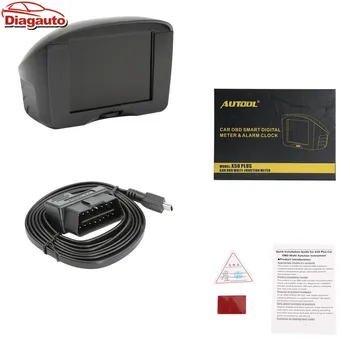 

Autool X50 Plus Car Obd Hud Smart Digital Meter