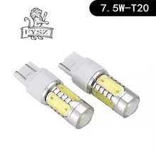 car-styling 2Pcs T20 7443 / 7440 / 7.5W 400lm 5-LED White Car Steering Light / Tail Lamp / Signal light - (12~24V) car-styling 2Pcs T20 7443 / 7440 / 7.5W 400lm 5-LED White Car Steering Light / Tail Lamp / Signal light - (12~24V)