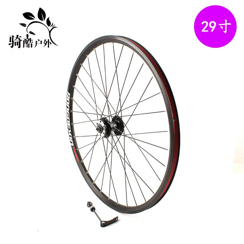 

RONGDEXIN MTB Traveling Bike 700C Wheels 29er Disc Brake Bead Hubs Aluminum Alloy Mountain Bicycle Wheelset