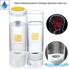 IHOOOH Hydrogen Rich generator Quantum water bottle Wireless transmission Hydrogen and oxygen separation Anti-Aging H2 water cup hydrogen generator water glass implanted quantum hydrogen rich cup usb rechargeable hydrogen and oxygen separation cup bottle