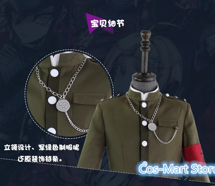 [Сток] Аниме данганронпа V3 shinguji Korekiyo школьная фольклористская форма косплей костюм рубашка+ пальто+ брюки+ шапка+ маска+ перчатки