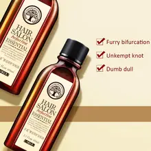 60 мл брендовые многофункциональные волосы и уход за кожей головы Уход за волосами марокканское аргановое масло без примеси эфирное масло для волос для сухих типов волос