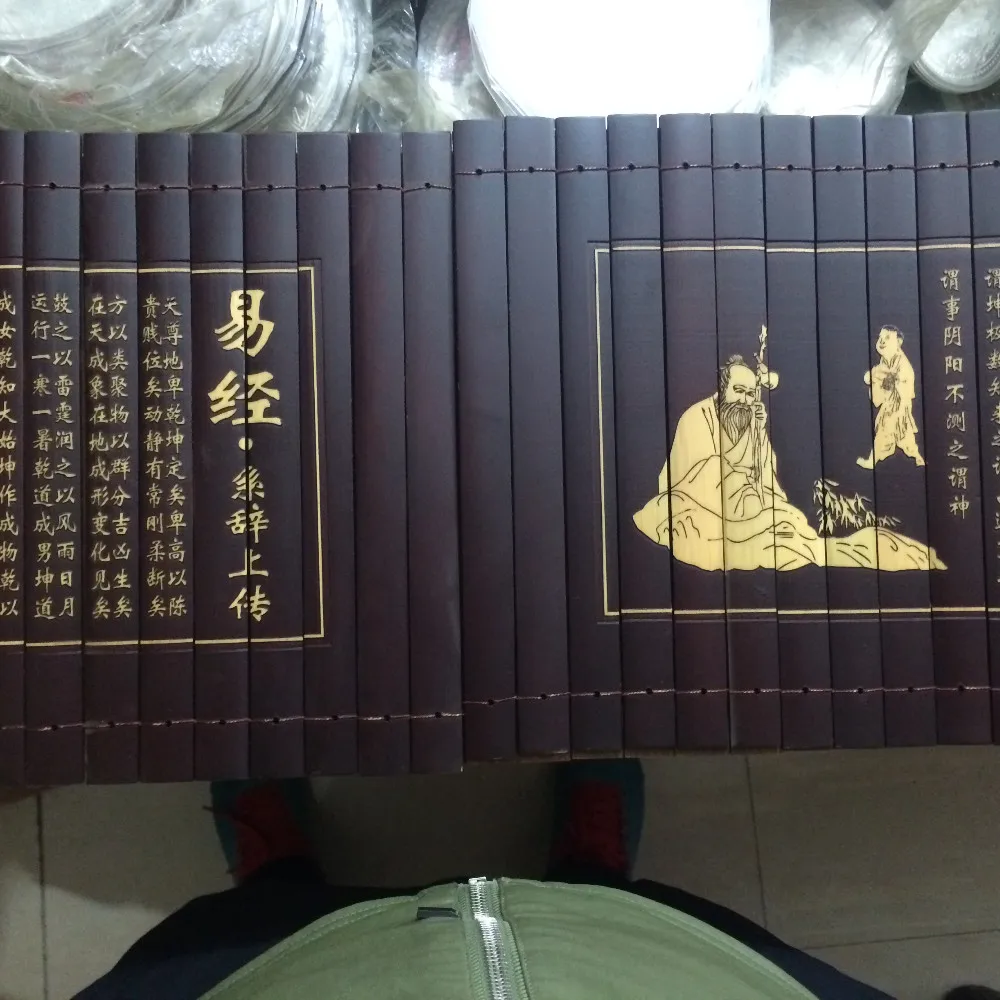 КИТАЙСКИЙ РЕДКИЙ старинный бамбуковая книга "большое сочувствие Мантра" украшение подарок деревянный бамбук, ручная работа