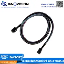 Mini SAS HD сервер высокая скорость передачи данных линии Мини SFF-8643 для SFF-8643 HD кабель