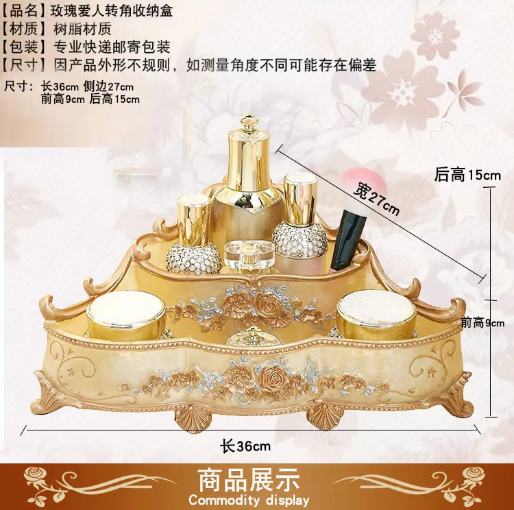 European Skin Care Desktop Storage Box Receiving Box Multilayer Student Dormitory Cosmetics and Sundries Box Home Finishing Box