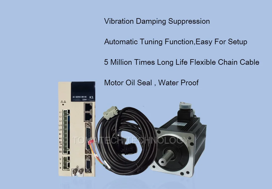 110-130 MOTOR 
