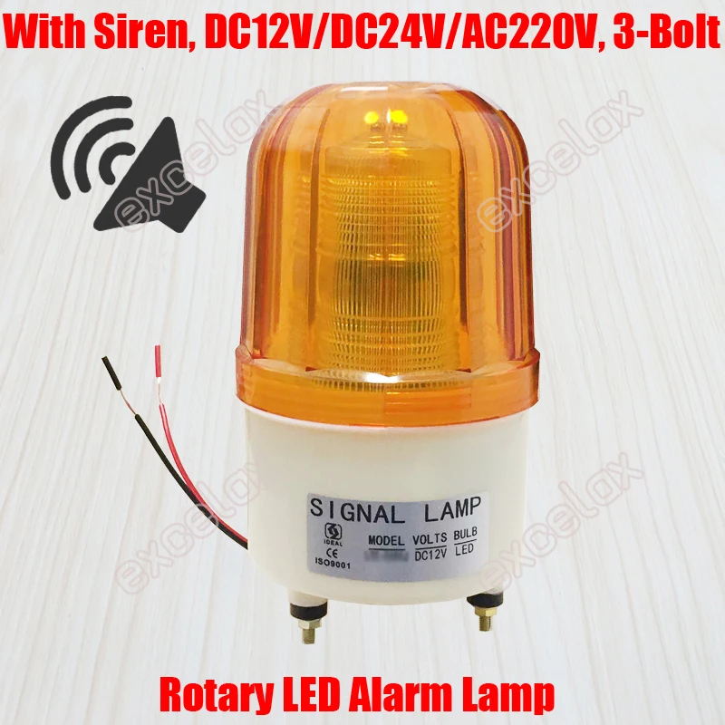 Rotary strobe lamp_yellow_20180510 2