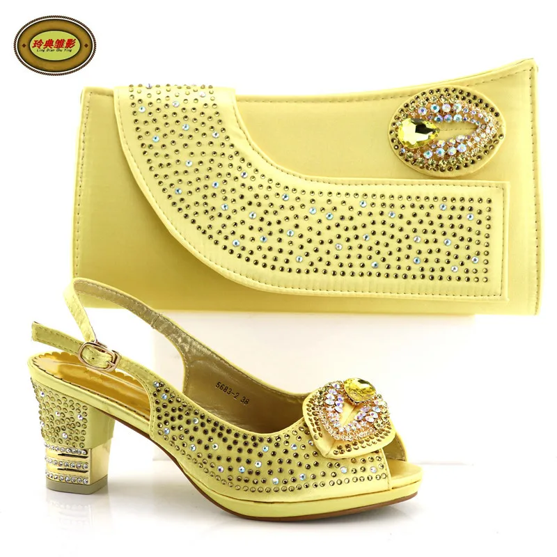 5683-2  205RMB 38-427CM