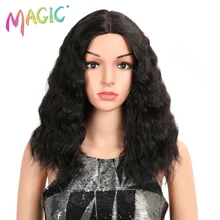 Магия Волос Глубокие Волнистые Синтетический Синтетические волосы на кружеве парики для черный Для женщин афро глубоко вьющиеся парик 1" дюймов 4" Цвета доступны средний черный