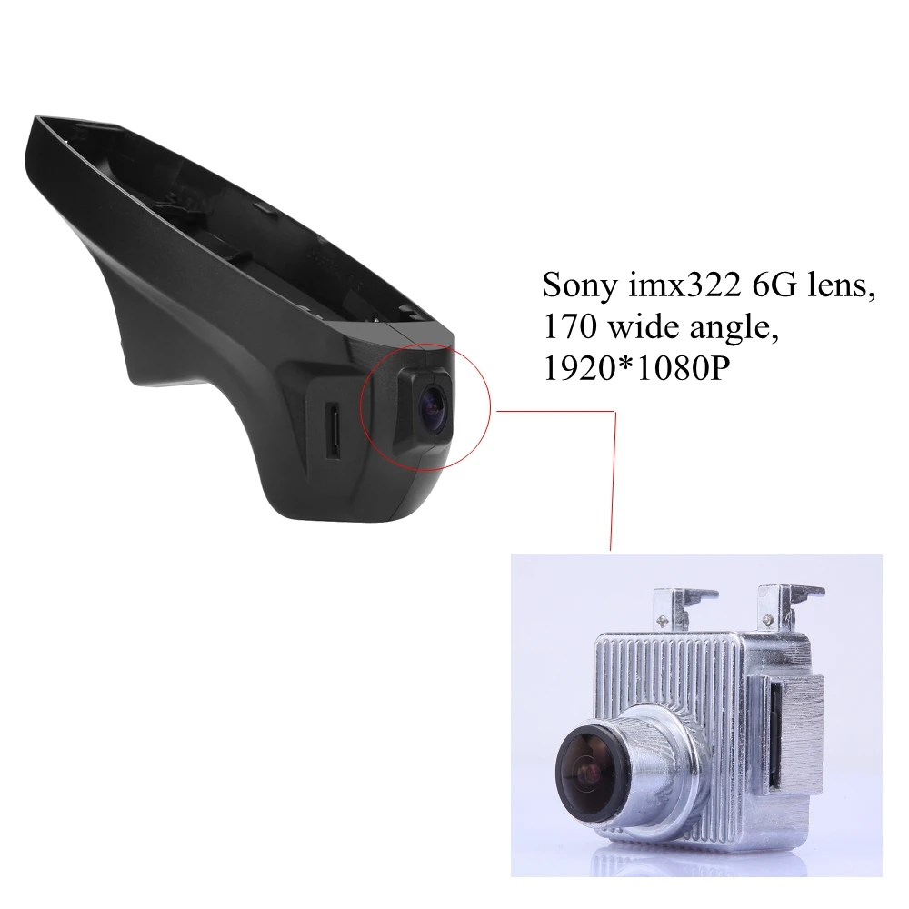 bmw bm1-1 LENS