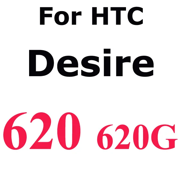 For Desire 620 GerTong закаленное Стекло для htc один E8 E9 M7 M8 M9 плюс M10 A9 Desire 620 626 728 816 820 826 Экран защитная плёнка для НУА Вэй - Цвет: For Desire 620