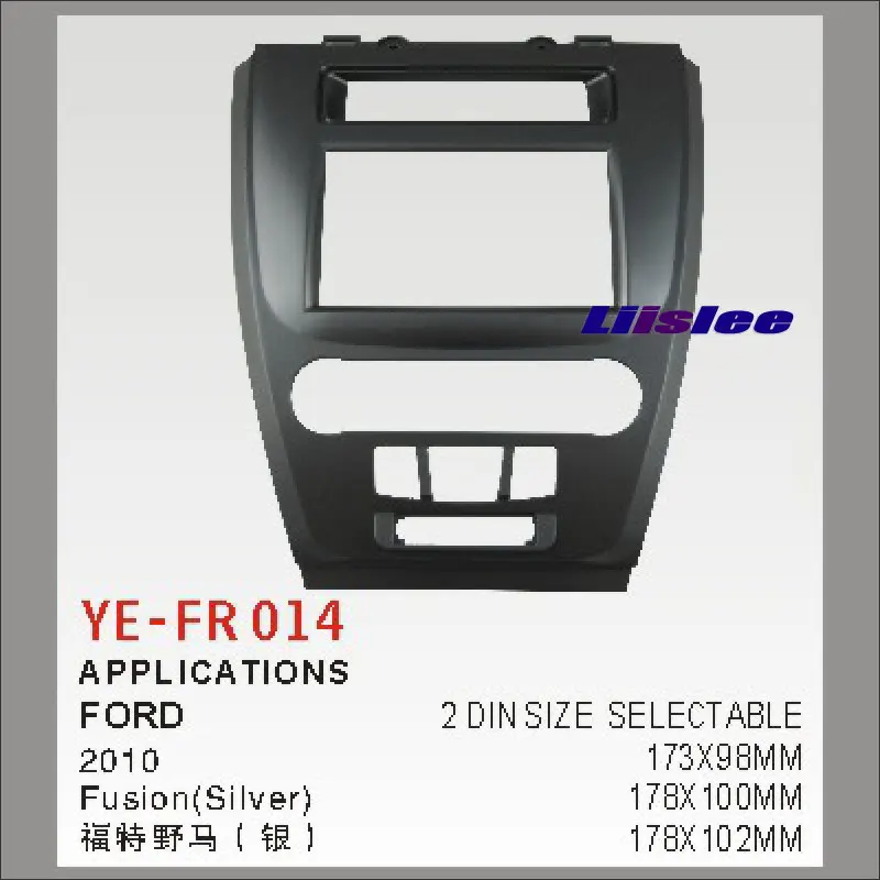 Liislee 2 DIN пластмассовая рама ABS радио фасции Для Ford Fusion(черный) 2010 Авто стереоинтерфейс тире CD отделка установочные наборы