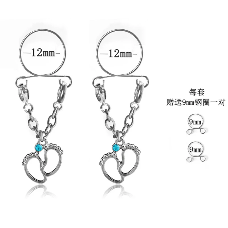 QQ20180805105322