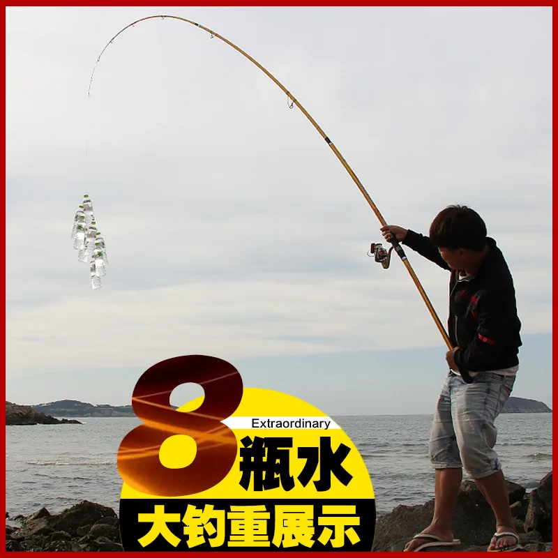 Anzhenji Новый 4 2 м углерода Приманка Удочка далекий бросок полюс 3 секции surfcasting