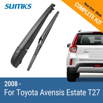

SUMKS Rear Wiper & Arm for Toyota Avensis Estate T27 2008 2009 2010 2011 2012 2013 2014 2015 2016 2017