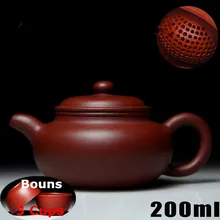 200 мл Zhuni Da Hong Pao ручной работы чай горшок Исин чай горшок [бонус 3 чашки] Китайский чай церемонии известный мастер чайник подарочная упаковка
