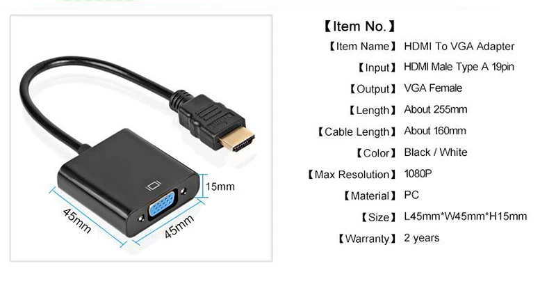 Адаптер hdmi-vga кабель цифровой аналоговый vga конвертер с аудио кабелем для HD tv xbox PS3 PS4 ноутбука ТВ коробка