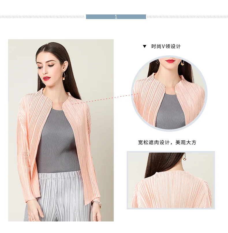 miyake fold Весна новое свободное однотонное пальто с длинными рукавами женская дикая Европейская станция