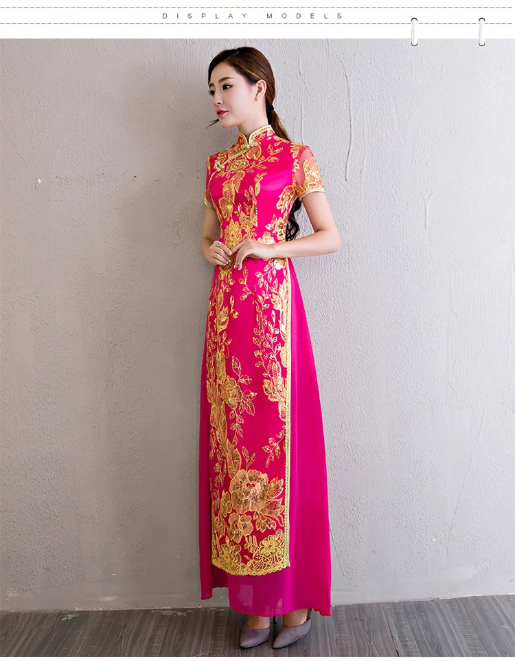 Vestido, платья в восточном стиле, традиционная вьетнамская вышивка, Cheongsam Ao Dai, платье, женская мода, Qipao, свадебное длинное красное платье - Цвет: pink