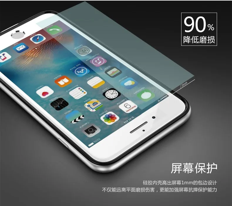 Бренда iPaky высокое качество в сочетании 2 в 1 чехол для iPhone 7 и для Apple iPhone 7 Plus 5,5 силиконовый защитный чехол PC Рамка
