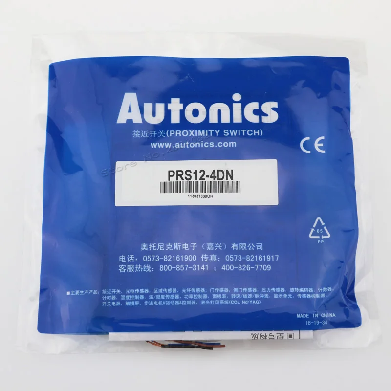 Autonics IP67 12-24VDC 4 мм Индуктивный бесконтактный выключатель PRS12-4DN NPN 3 провода DC датчик приближения НЕТ для железа