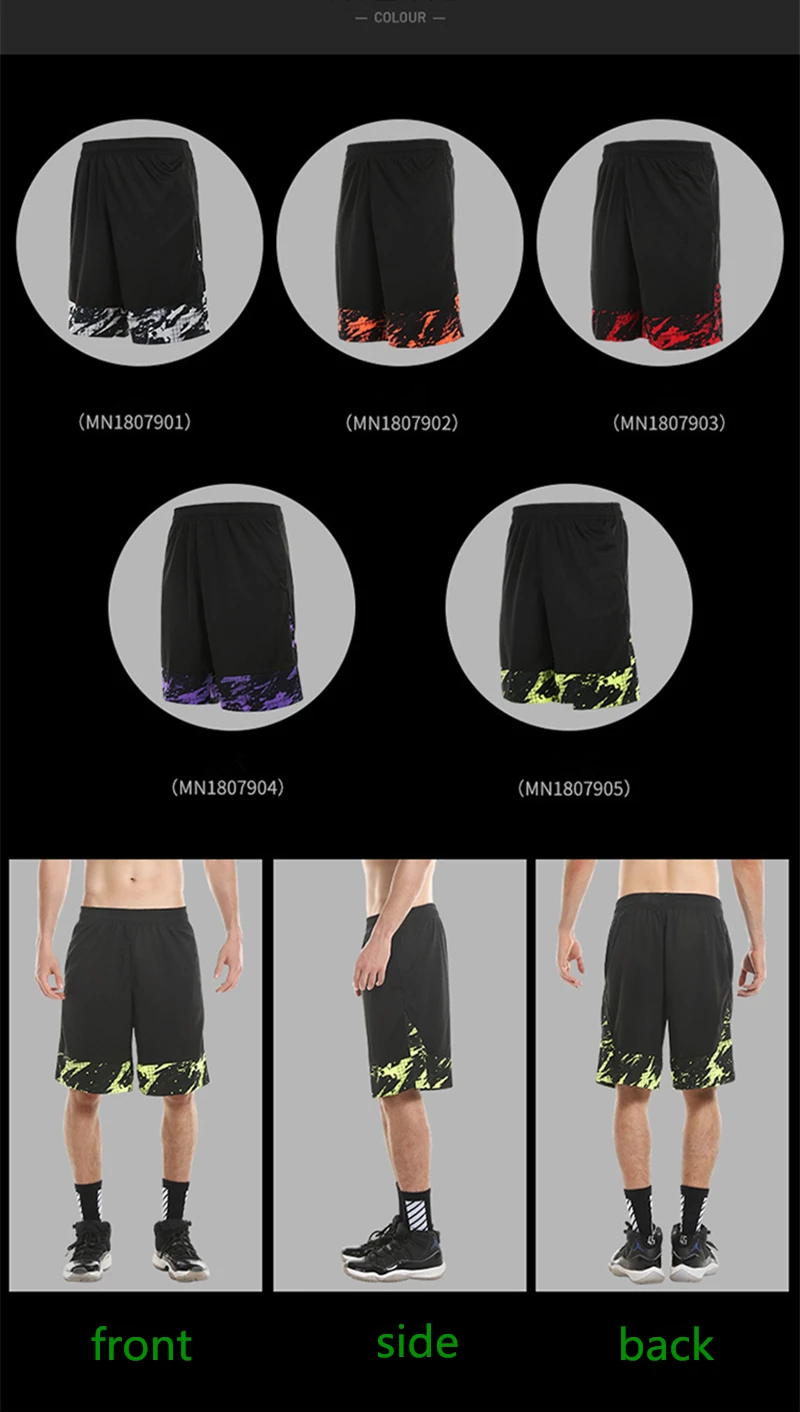 Vansydical спортивные мужские шорты для занятия баскетболом тренажерный зал дышащие шорты для бега тренировочные компрессионные штаны шорты Для мужчин обруч ДЛЯ ФИТНЕССА, спортивная одежда