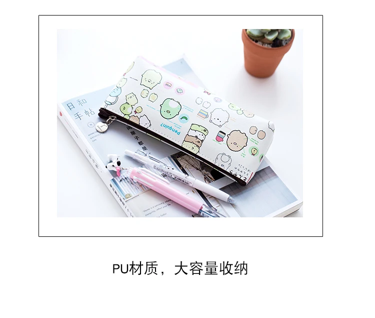Большая емкость мультфильм Sumikko Gurashi игрушки Аксессуары Sumikko куклы школьные офисные поставки