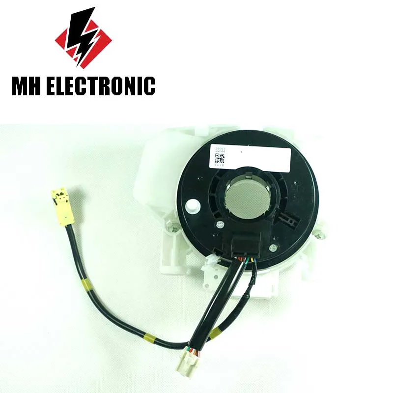 MH Электронный для Nissan Versa Pathfinder Qashqai муранский X-Trail XTrail 25567-VW600 25567VW600 25567 VW600 с гарантией